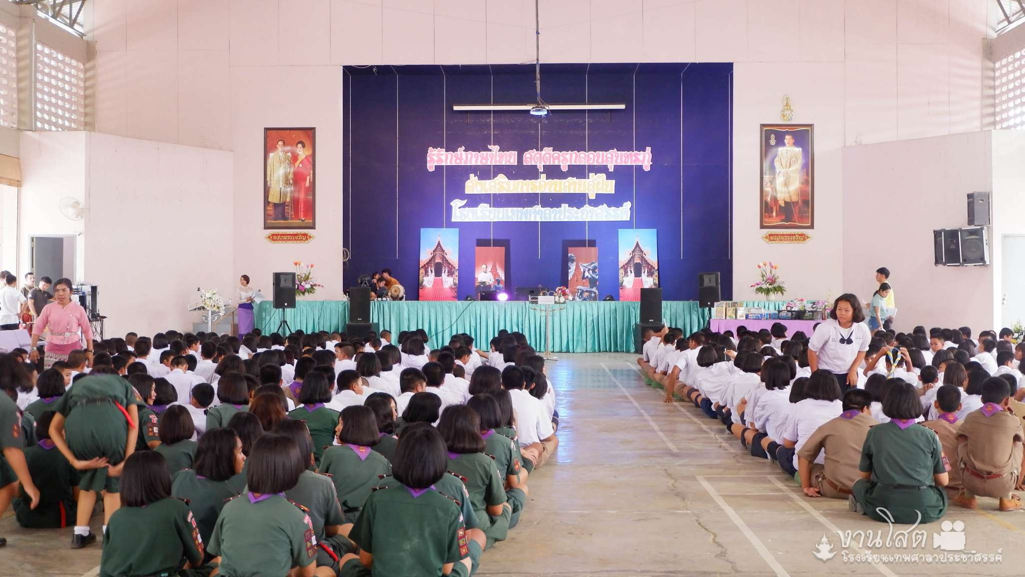 กิจกรรมสร้างเสริมนิสัยรักการอ่าน  สัปดาห์ห้องสมุด และ วันภาษาไทยแห่งชาติ 2562