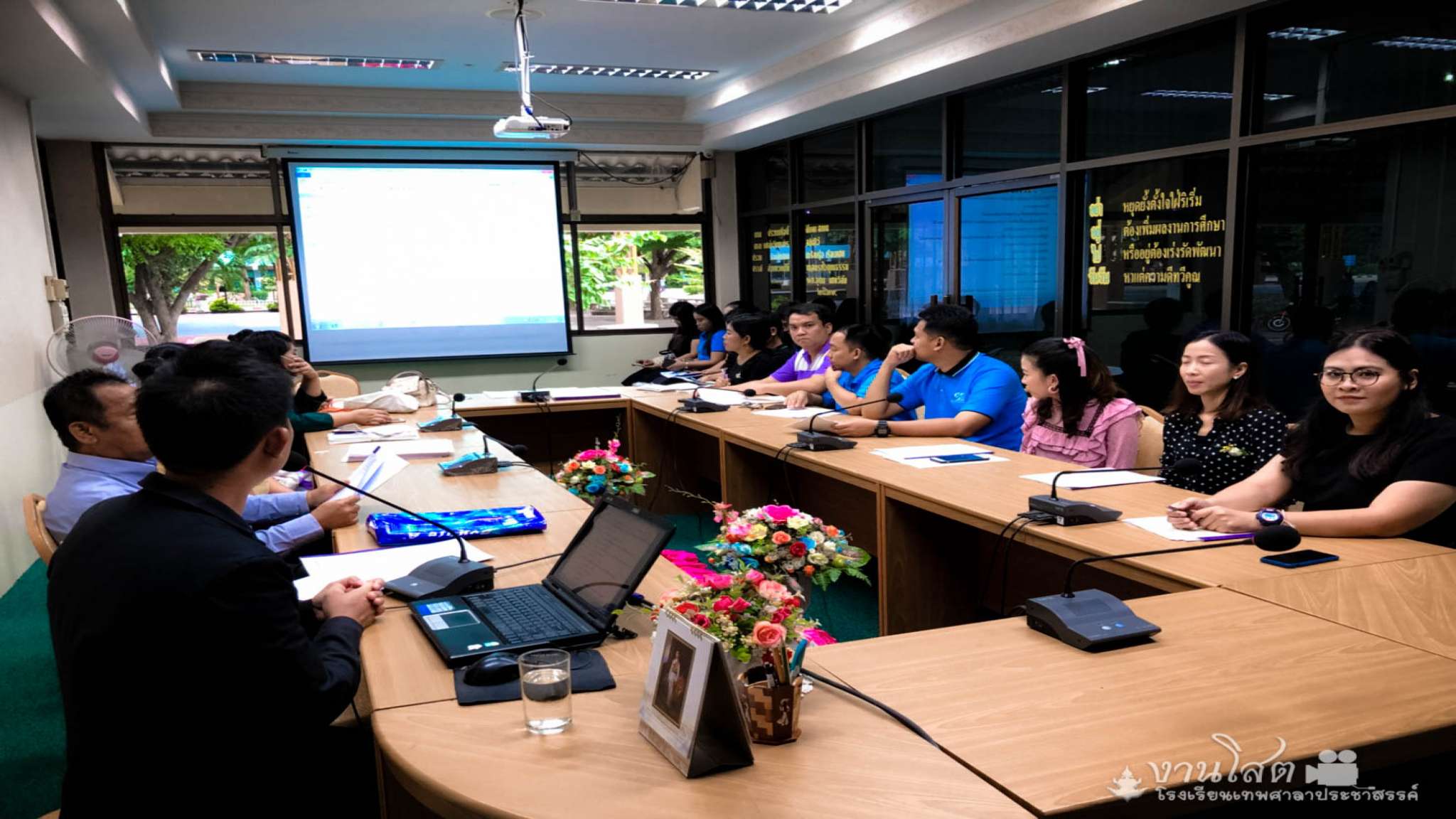 การอบรมเชิงปฏิบัติการการขับเคลื่อนงานสวนพฤกษศาสตร์โรงเรียน  นักเรียนแกนนำ