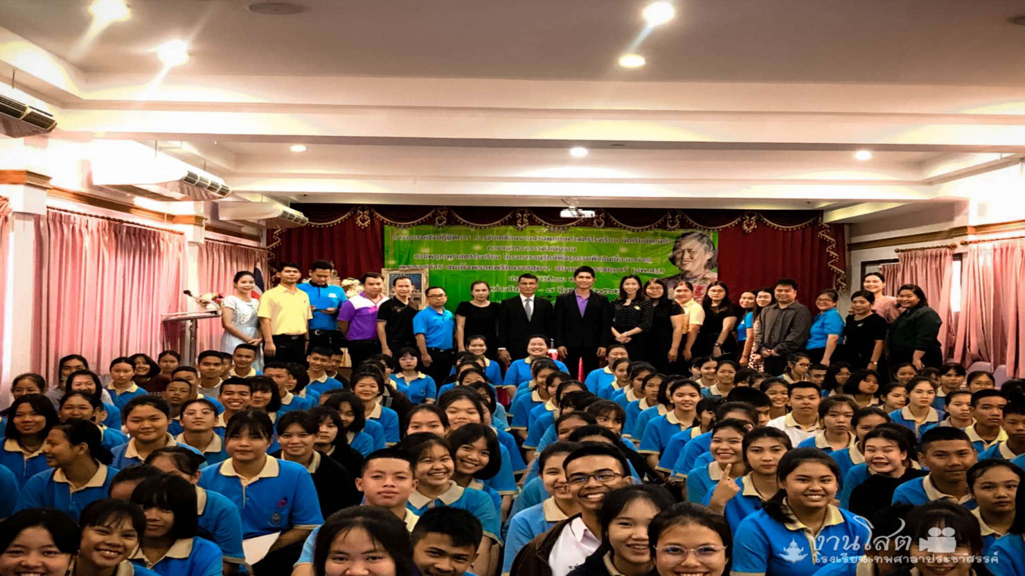 การอบรมเชิงปฏิบัติการการขับเคลื่อนงานสวนพฤกษศาสตร์โรงเรียน  นักเรียนแกนนำ