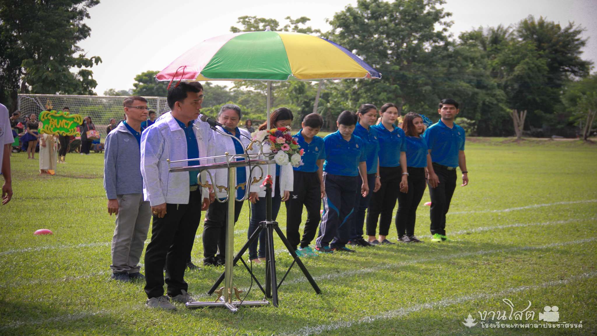 กีฬาสี 62