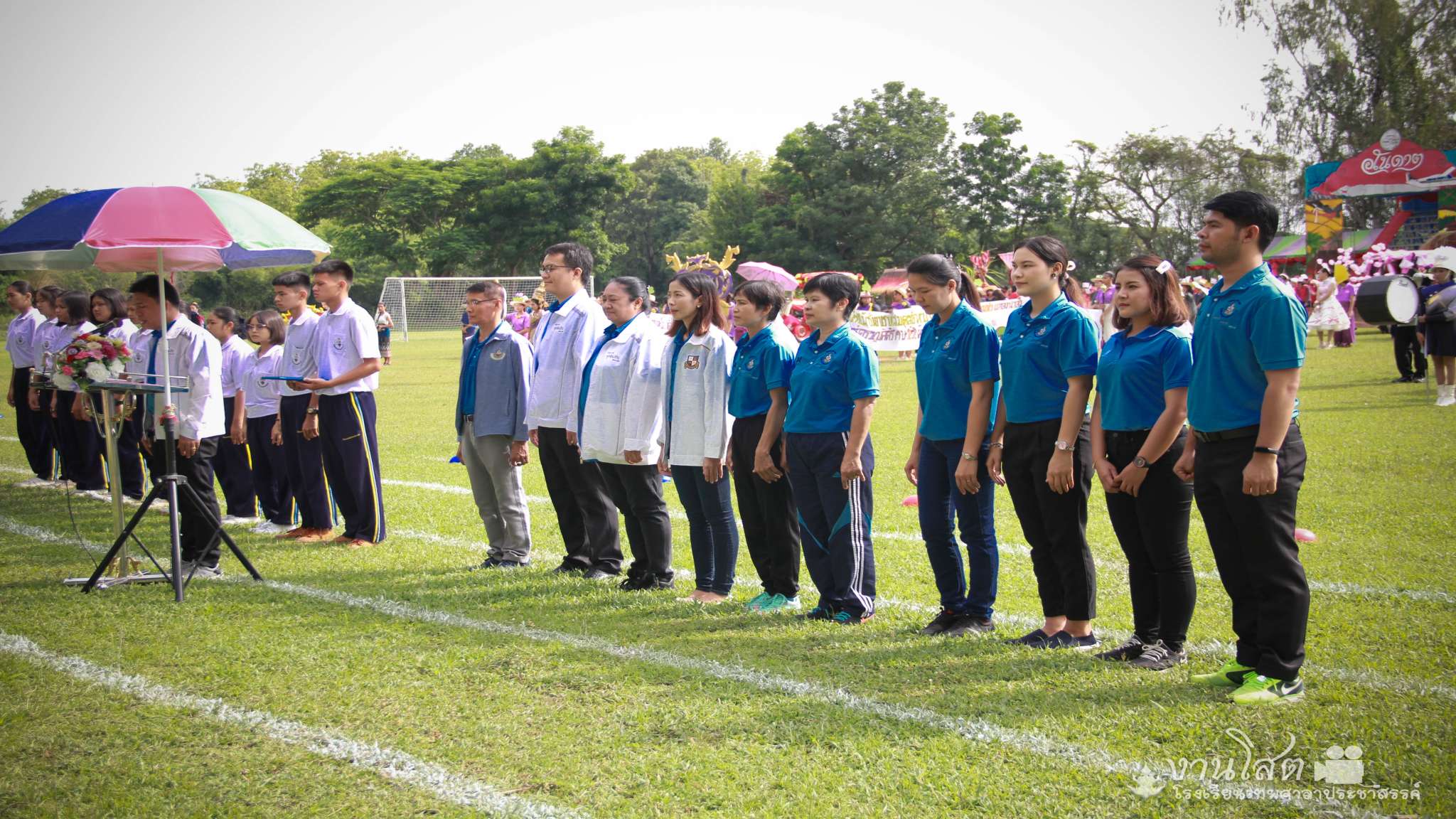 กีฬาสี 62
