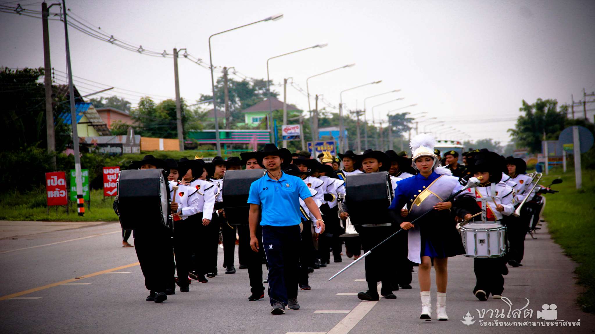 กีฬาสี 62
