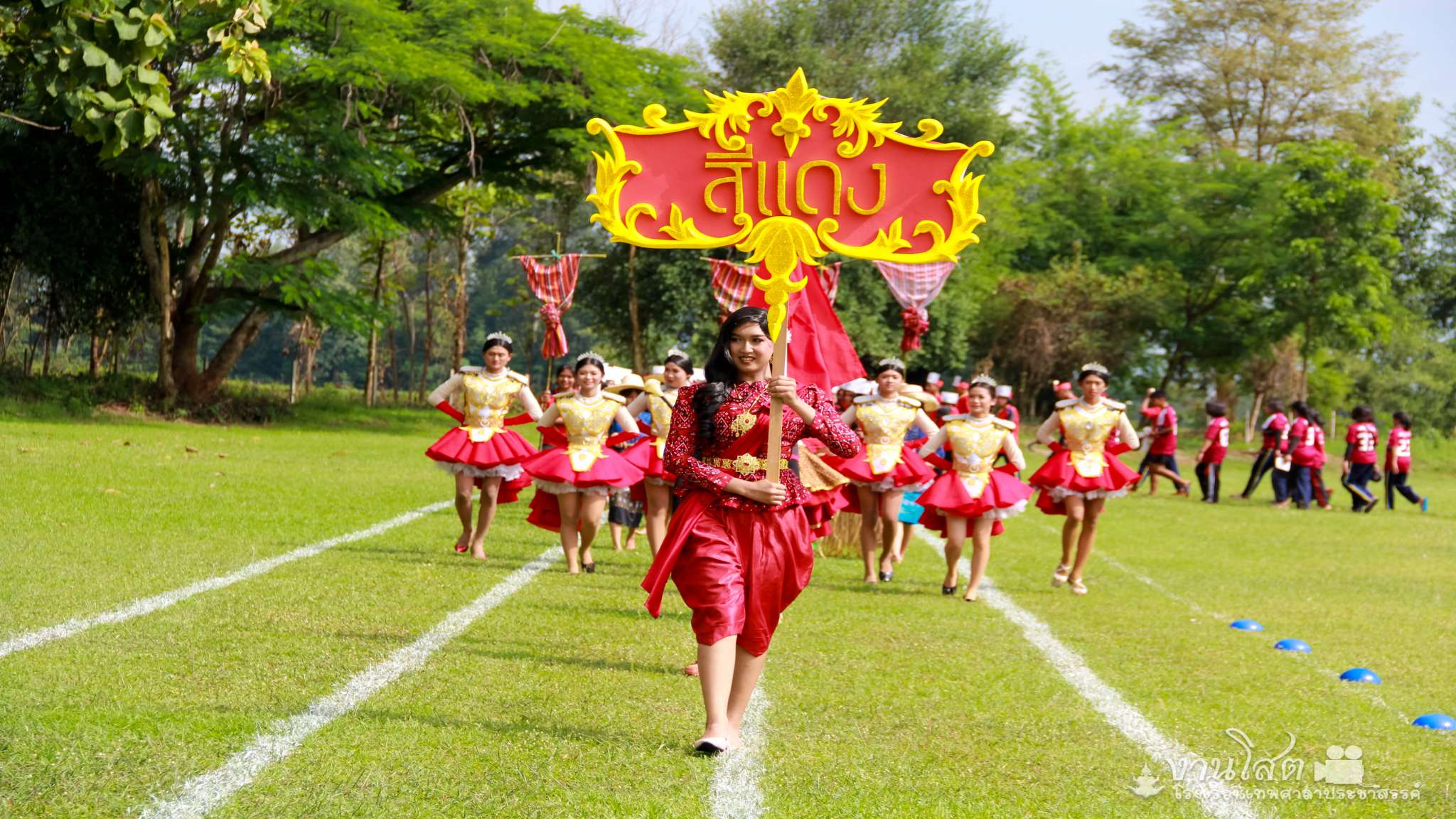 กีฬาสี 62