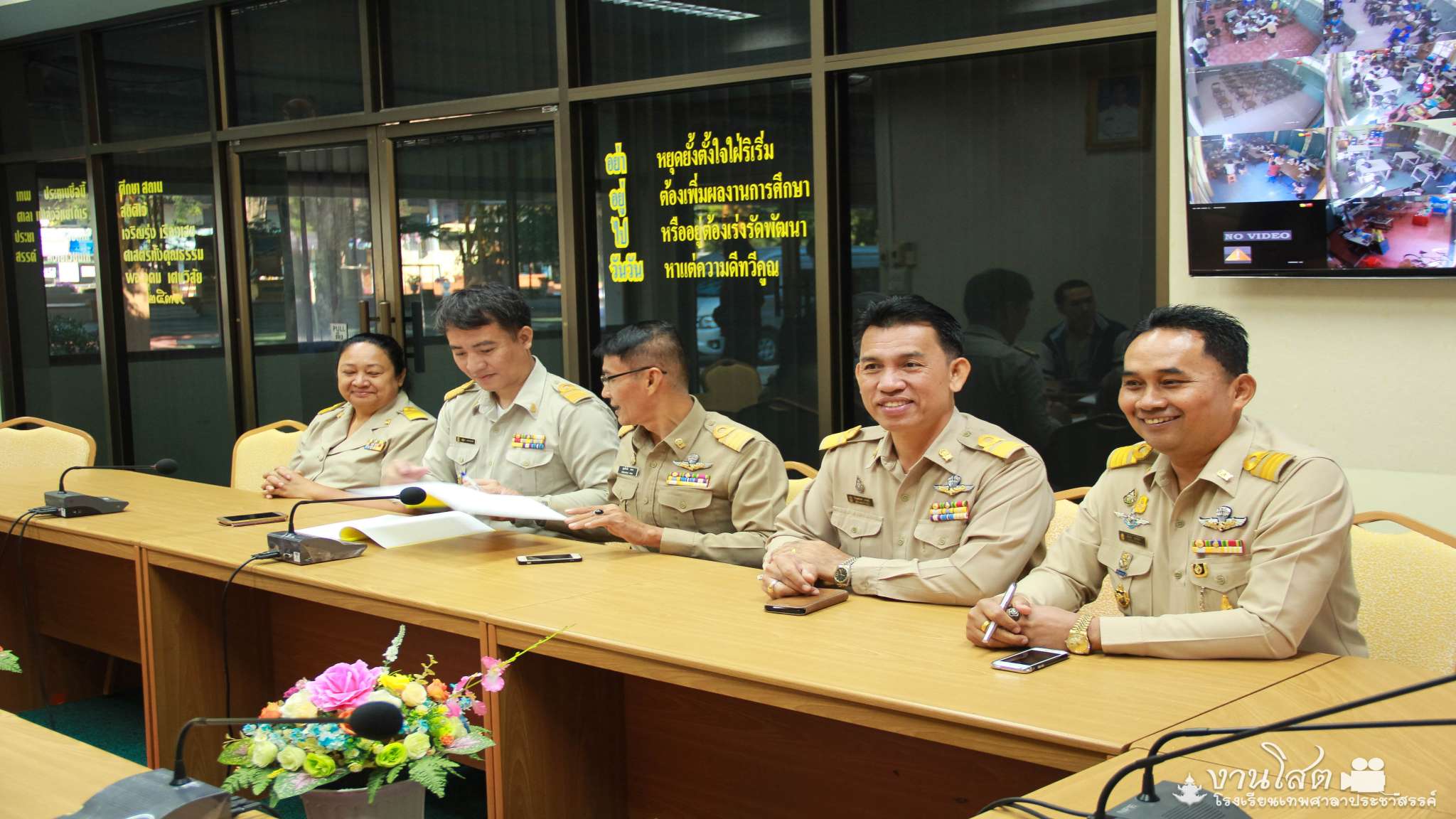 ต้อนรับ ผอ.สังวร ยมรัตน์ ผู้อำนวยการโรงเรียนเทพศาลาประชาสรรค์