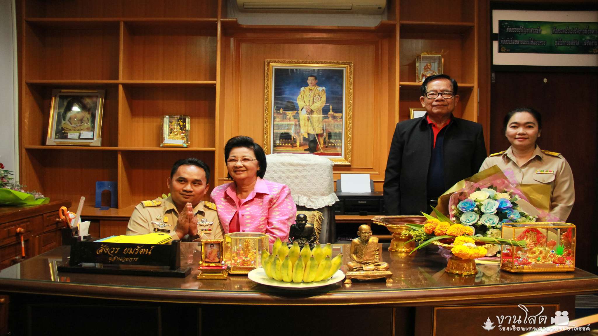 ต้อนรับ ผอ.สังวร ยมรัตน์ ผู้อำนวยการโรงเรียนเทพศาลาประชาสรรค์