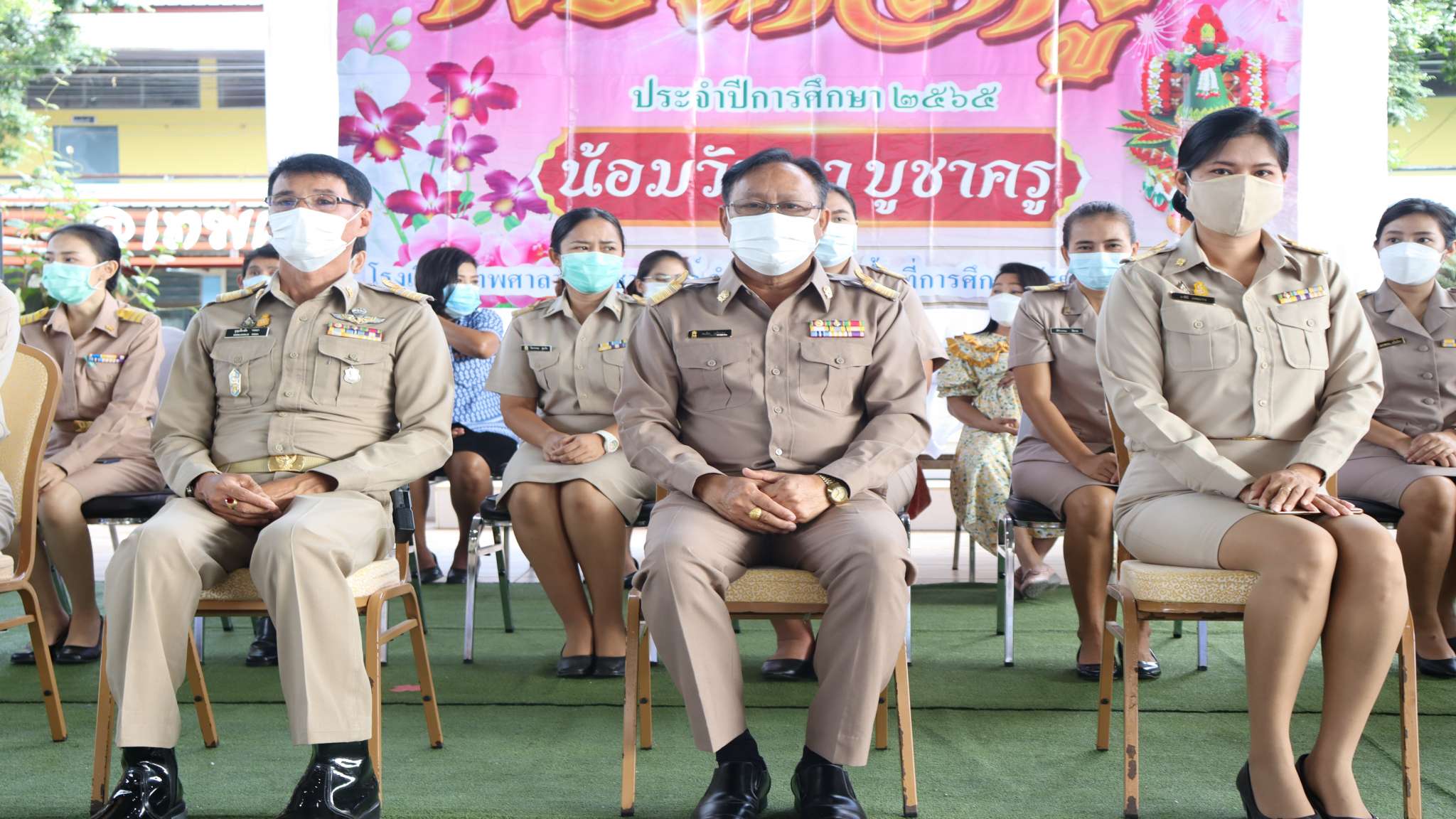พิธีไหว้ครูปีการศึกษา2565